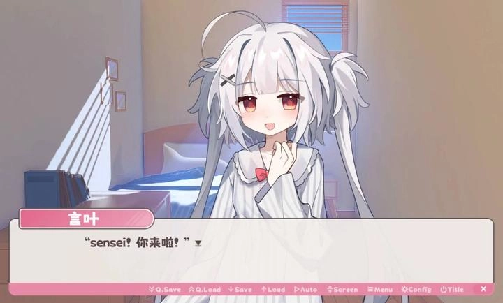 冬日树下的回忆重制版(2)