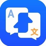 小白翻译手机版