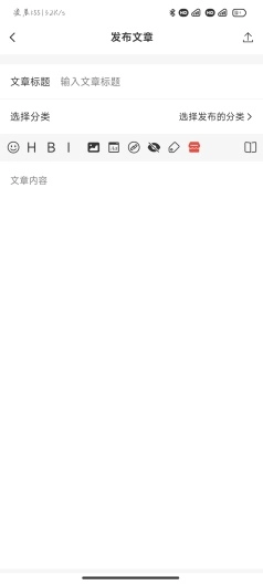 天空社区安卓免费版图3