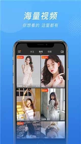 微群社区原版图1
