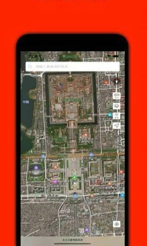 91地图高清卫星地图正版图4