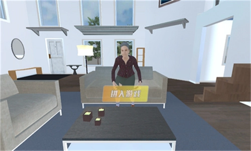 疯狂老奶奶游戏完整版图4