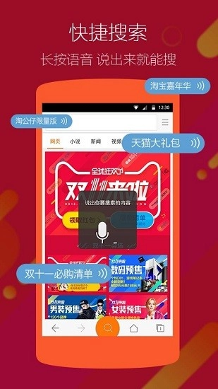 网易大神手机最新版图1