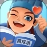 同城猜成语红包版