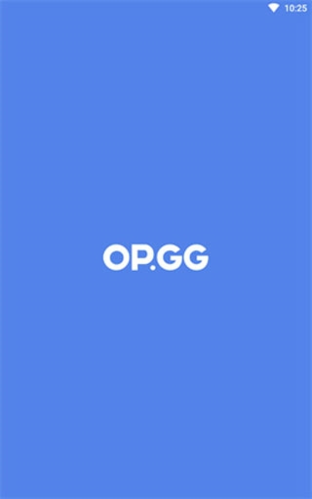 opgg官方版(1)