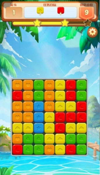 爱上乐圈圈手机免费版