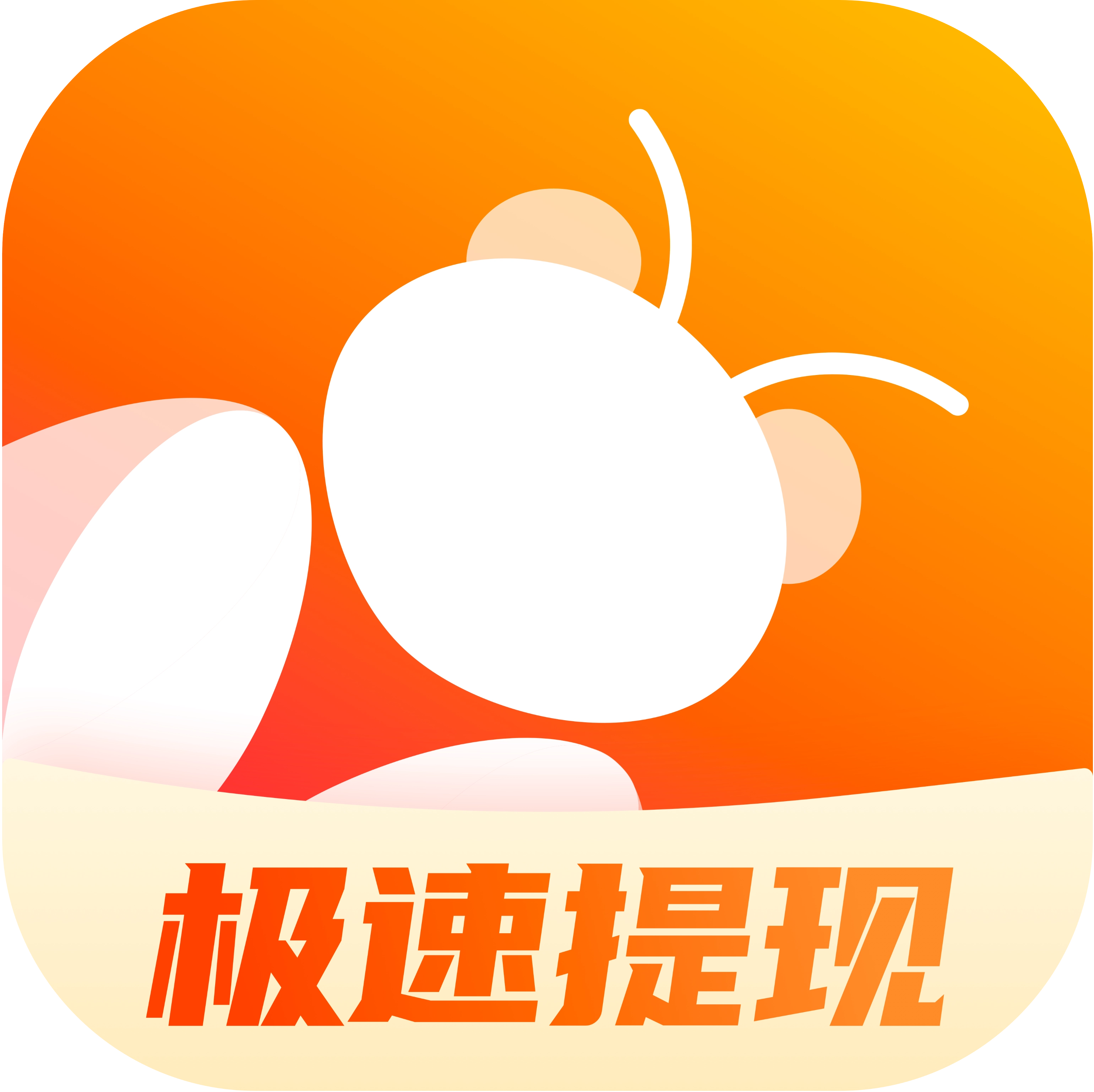 蝉试客官方正版