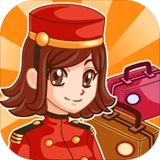 饭店物语最新免费版