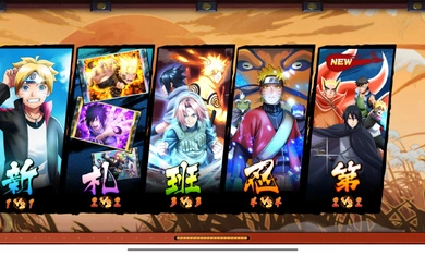 火影战记红夜带土新模组官方版图5