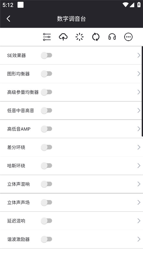 若可音乐原版图2