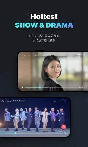 vstar空间无广告版