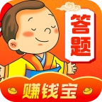 答题赚钱宝官方版