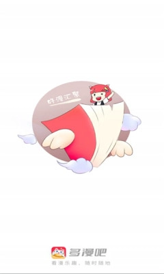 多漫吧软件安卓直装版图1