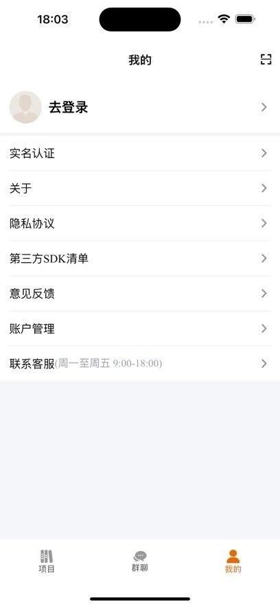 平行帮免费原版图1