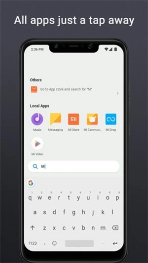 poco桌面最新版图1