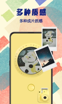 拍立得复古相机正版图1