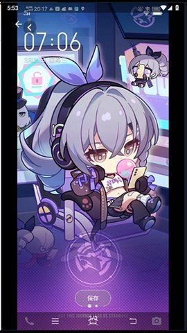 银狼动态壁纸图3