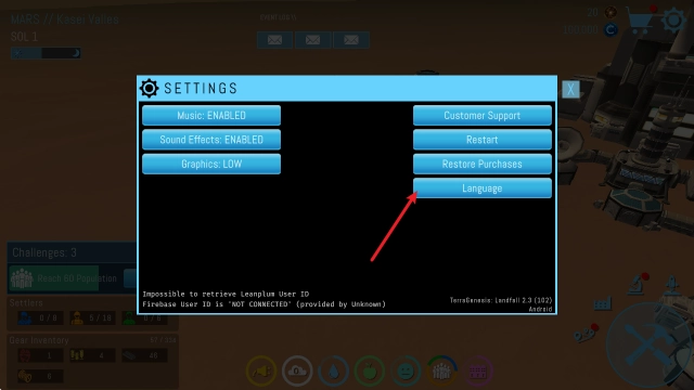 飞跃星球游戏下载