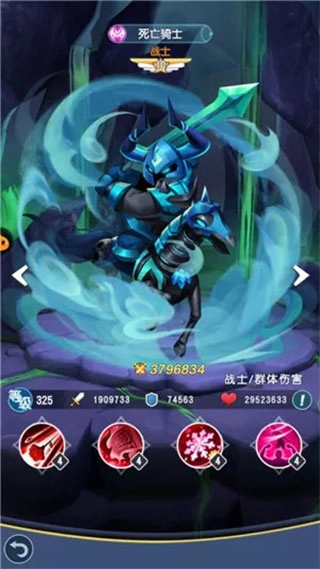 光明冒险vivo渠道版手游下载