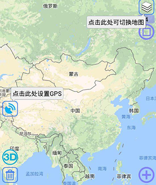 奥维地图免费完整版下载