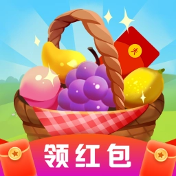 水果天天赚赚钱版 V1.0