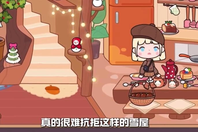 米加小镇雪山树屋(3)