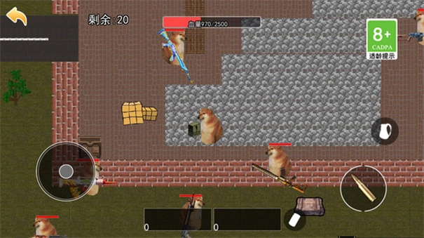 修勾地铁求生(4)