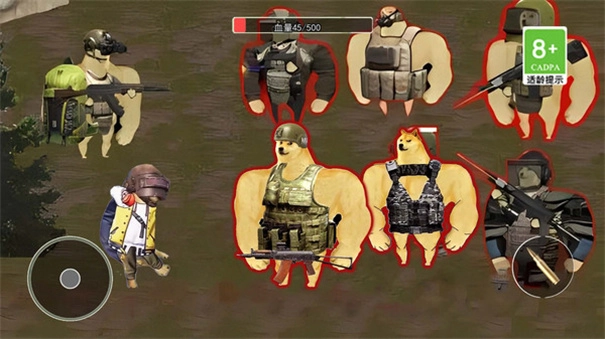 修勾地铁求生(2)