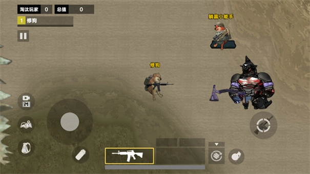 修勾地铁求生(5)