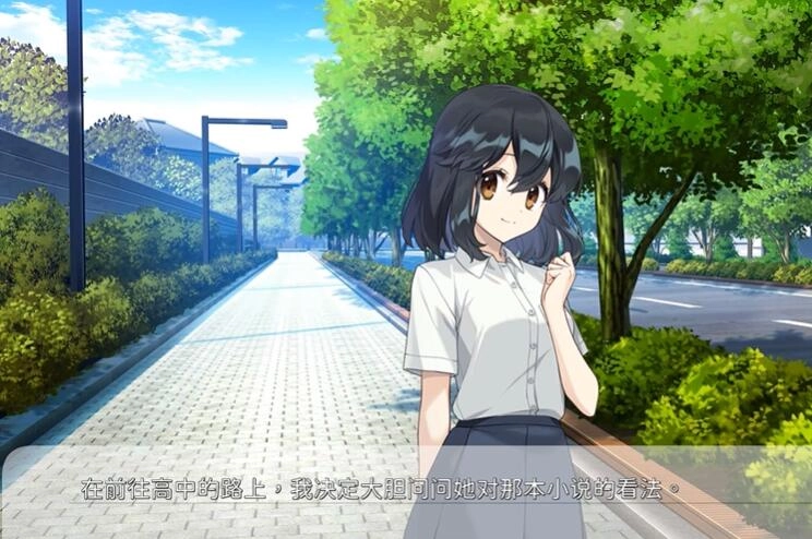 永夏之恋手机免费版