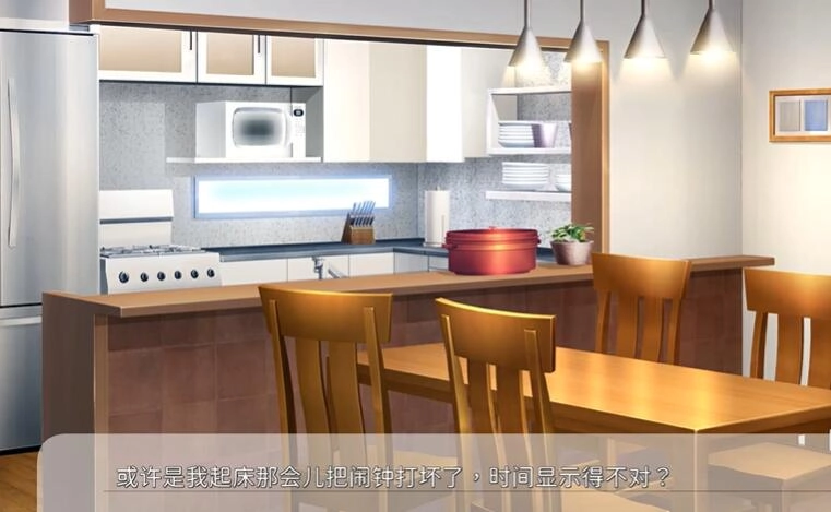 永夏之恋手机免费版