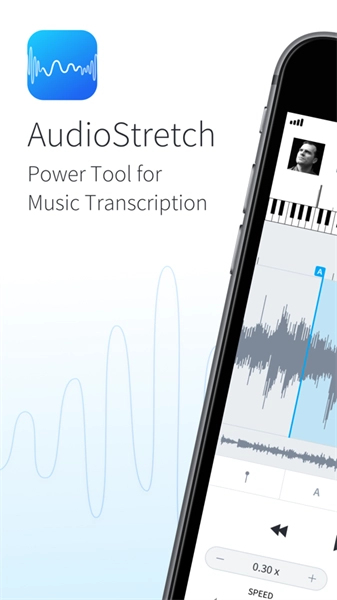 AudioStretch手机正版图4