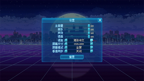 拳击俱乐部2手机版安卓下载