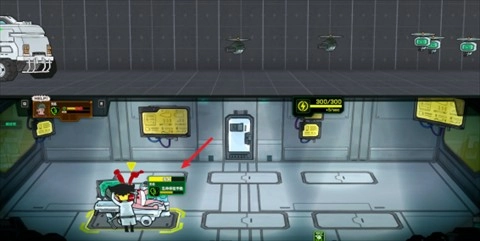 死去活来游戏安装包下载