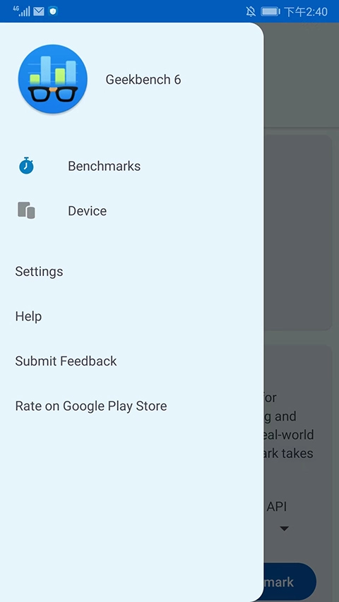geekbench直装版图4