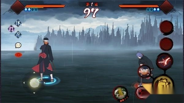 宇智波斑破碎现实单机版安装包下载