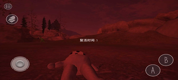 鬼天3剧情版-图4