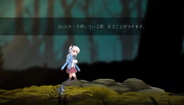 阿尔卑斯与危险森林移植版免费下载