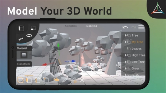 Prisma3D建模免费版图1