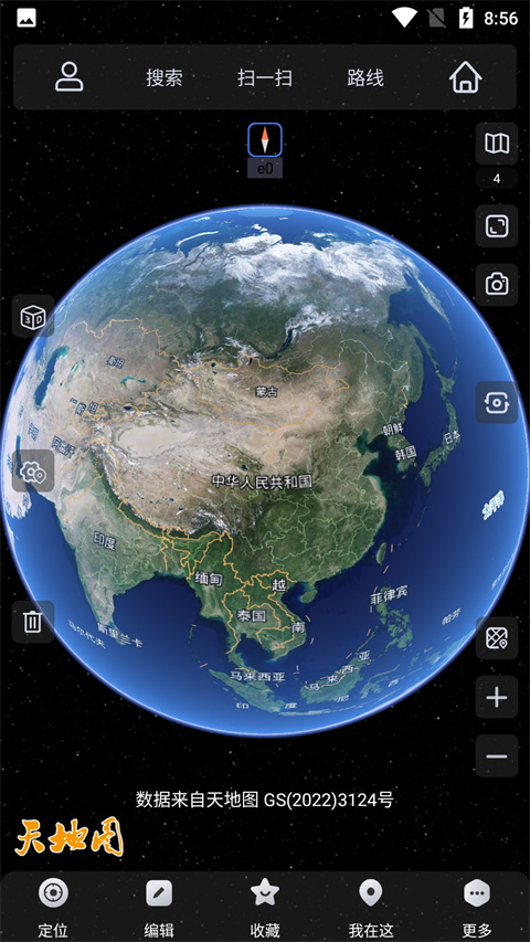 奥维地图免费2