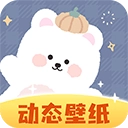 动态壁纸秀官方最新版