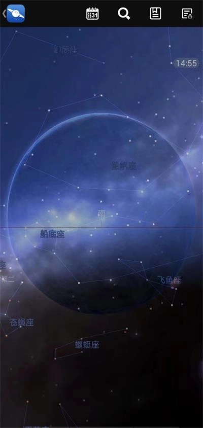 星图最新免费版图1
