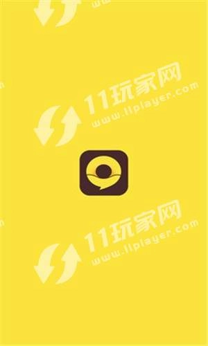 本该手机最新版图1