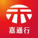 嘉通行手机正版
