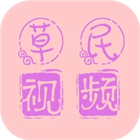 草民视频剪辑直装版
