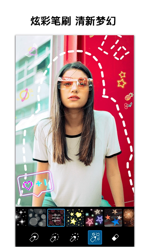 PicsArt美易照片编辑图4