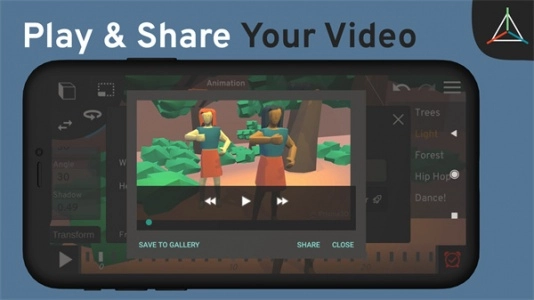 Prisma3D建模免费版图4