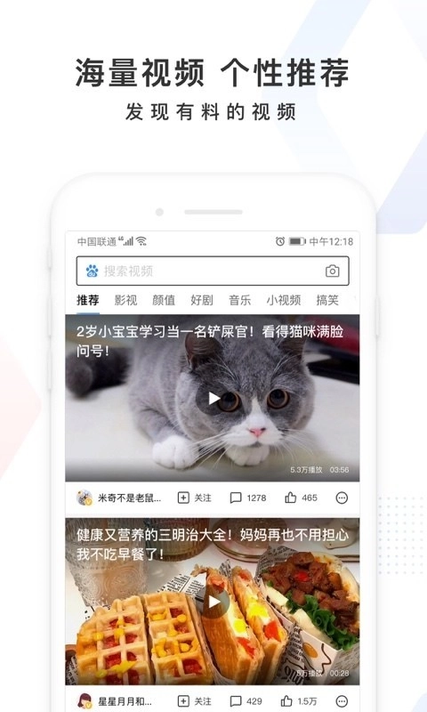 百度-图3