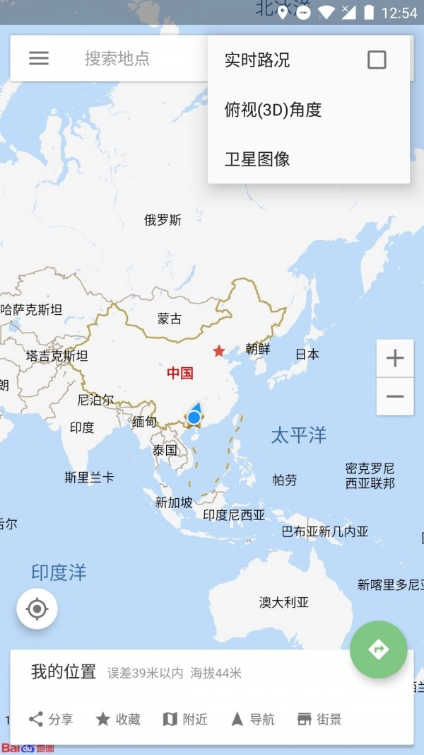 白马地图安卓免费版图1