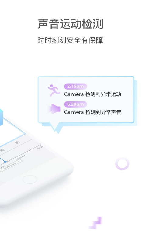 PixPlus直装版图2